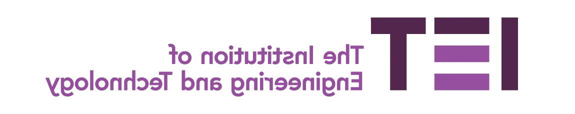 IET logo主页:http://v0we.hbwendu.org